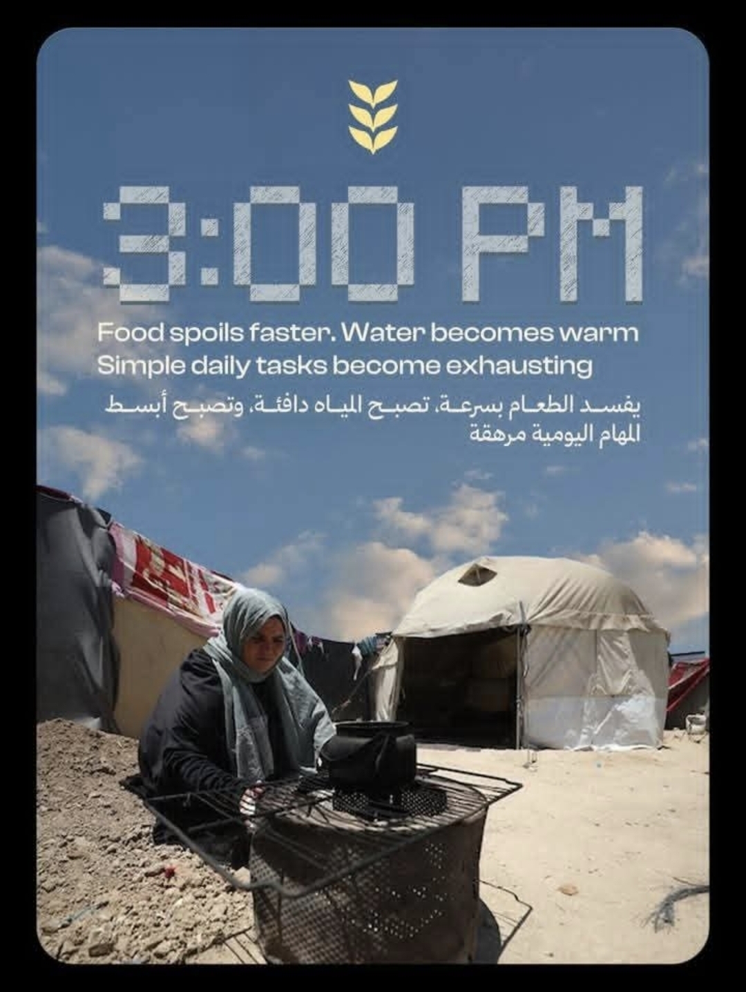 3 pm in Palestine