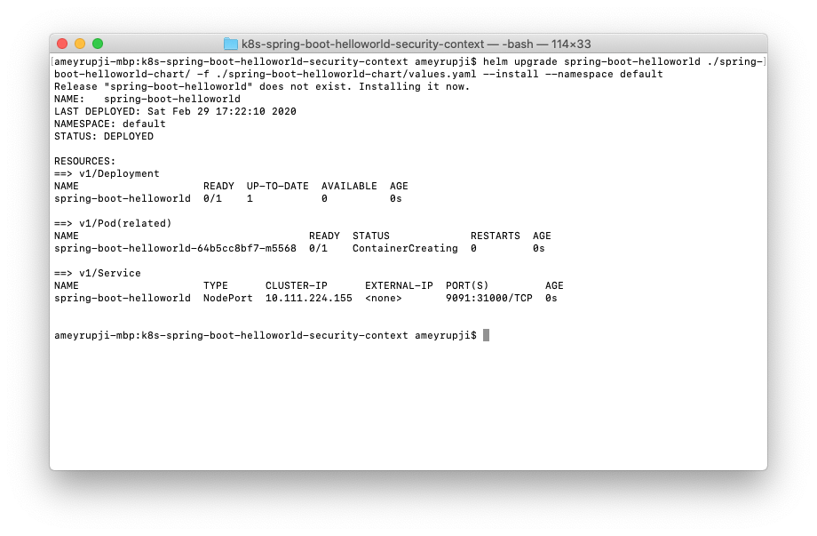 terminal-upgrade-complete