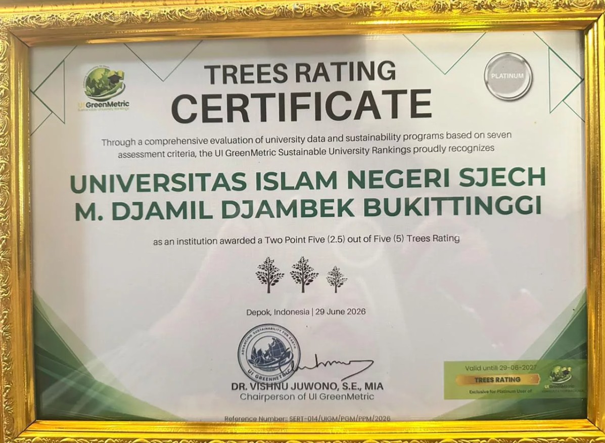 E-Certificate SGD 1