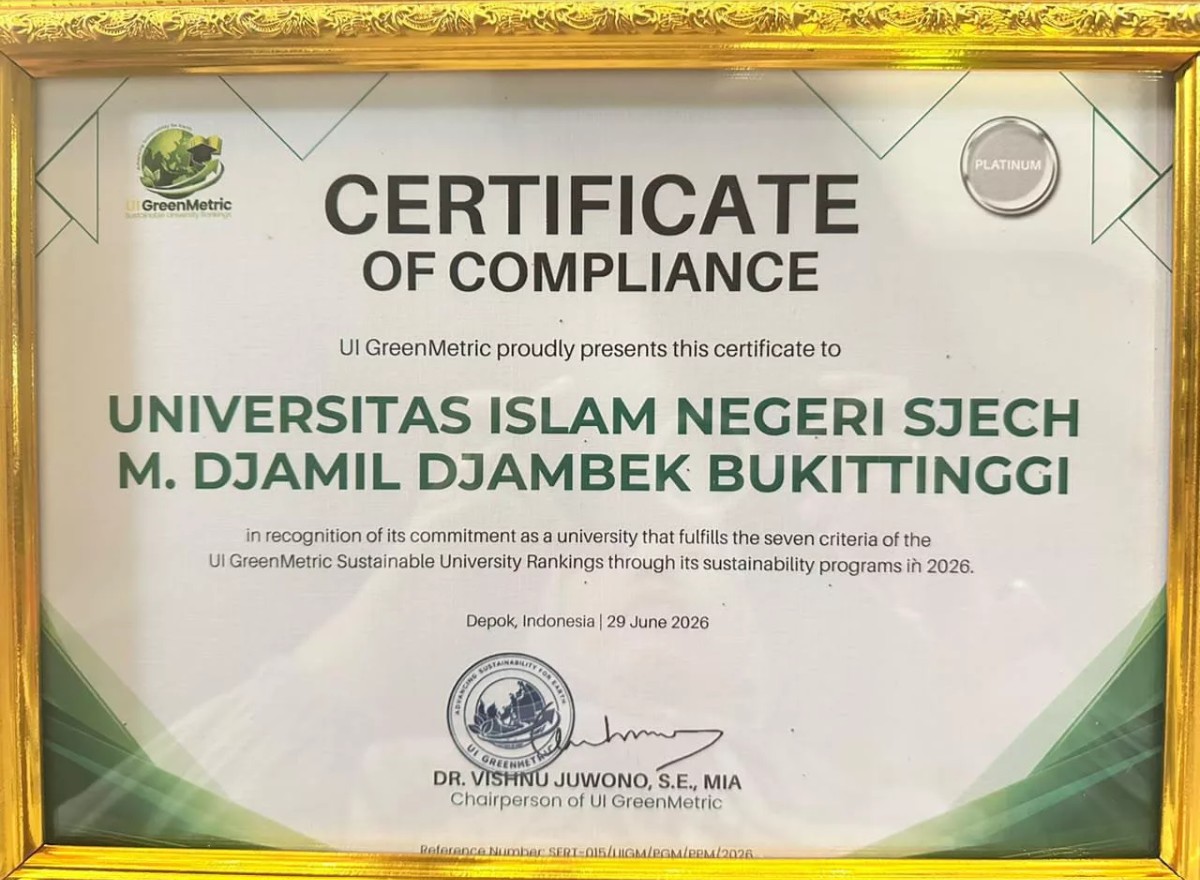 E-Certificate SGD 2