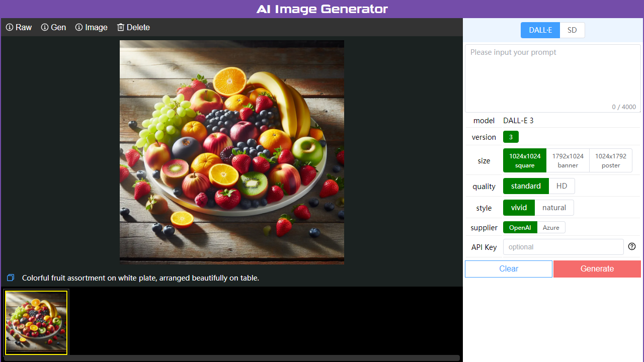AI Image Generator Screenshot 2