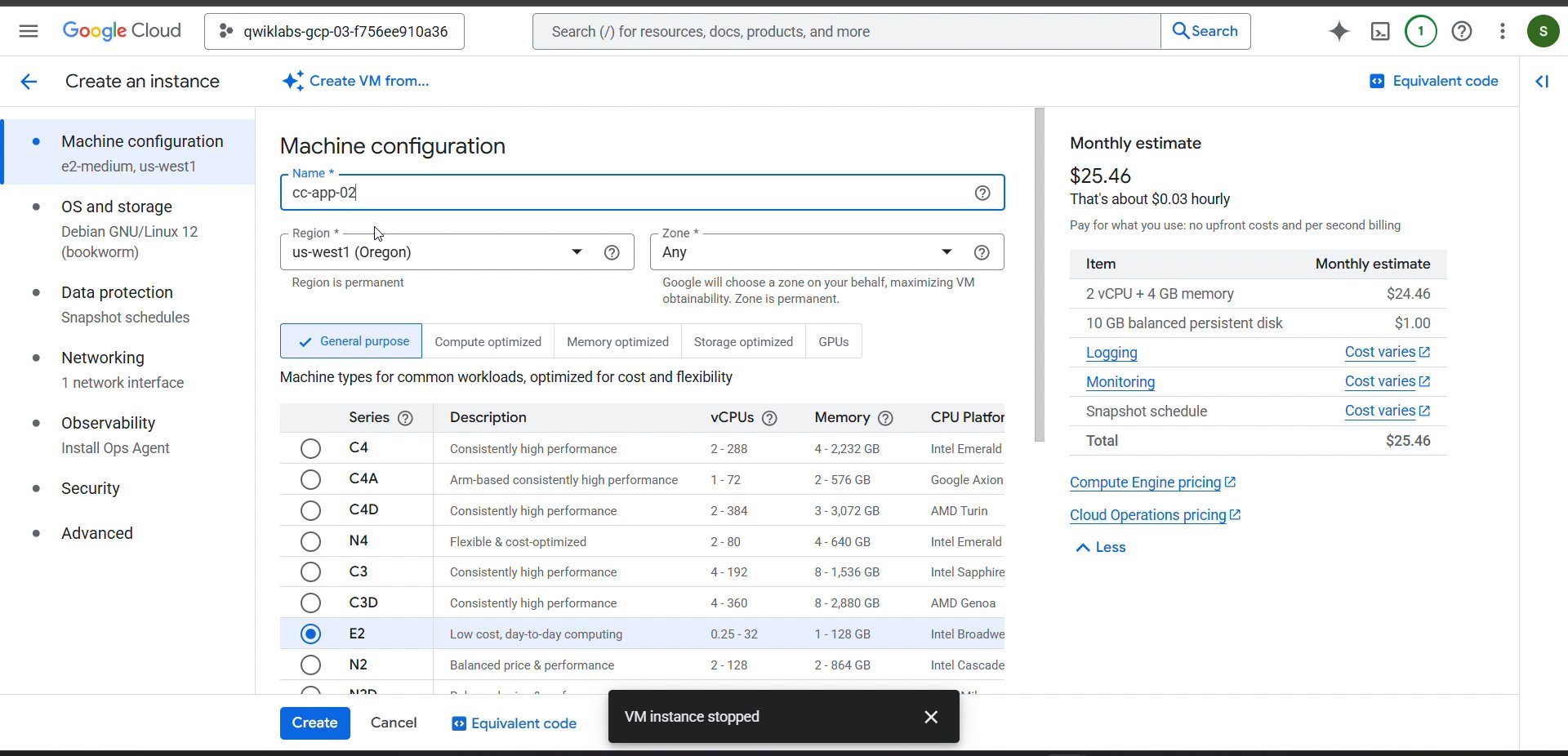 New secure virtual machine instance deployed.