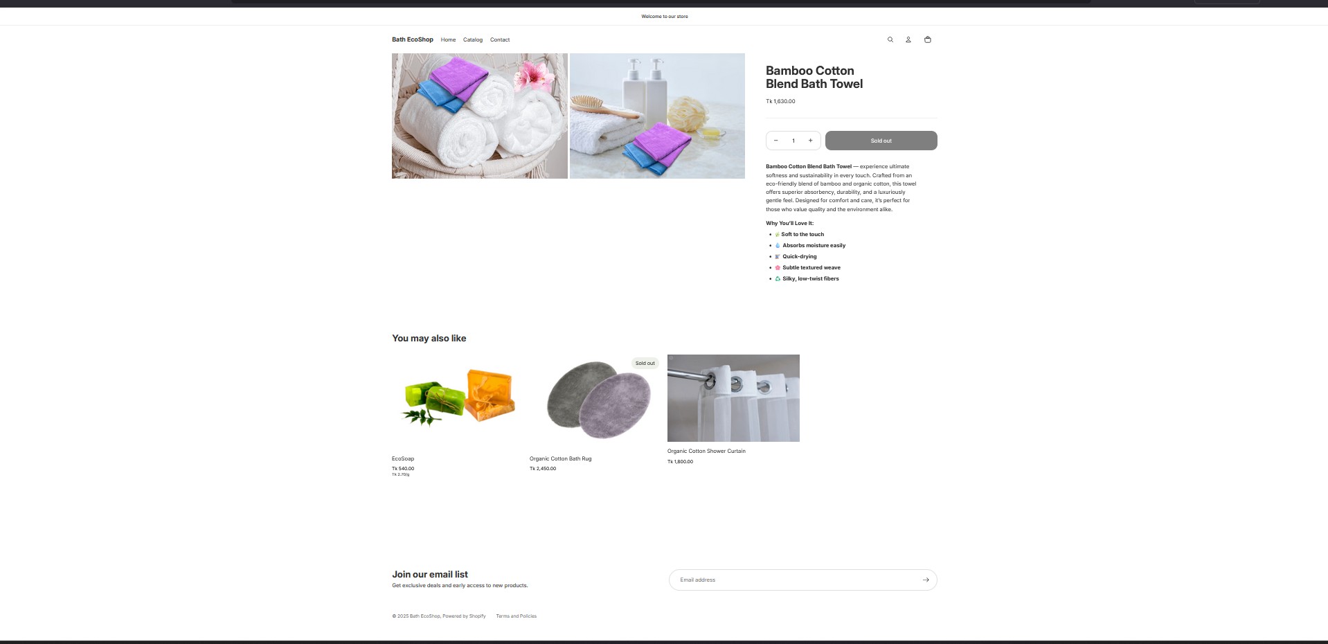 Product specification sheet for Bamboo Cotton Blend Bath Towel.
