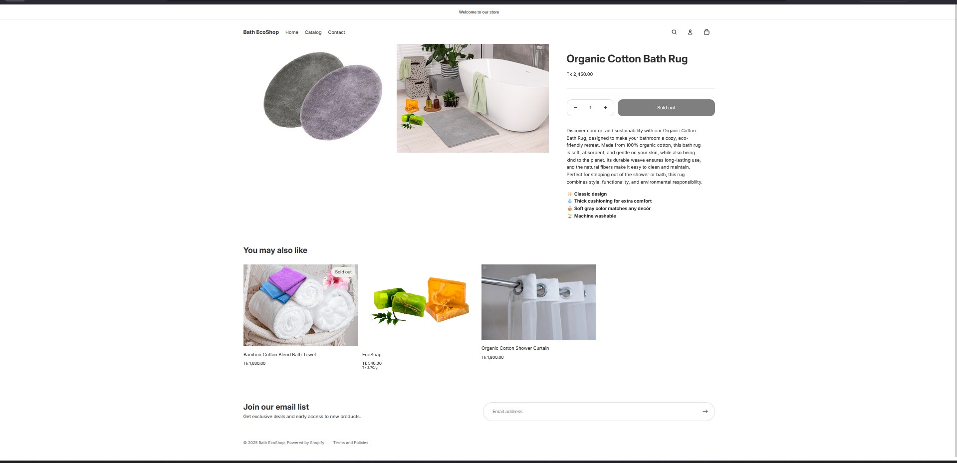 Product specification sheet for Organic Cotton Bath Rug.