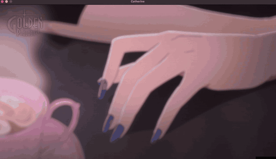 A cutscene, shown at 2x speed