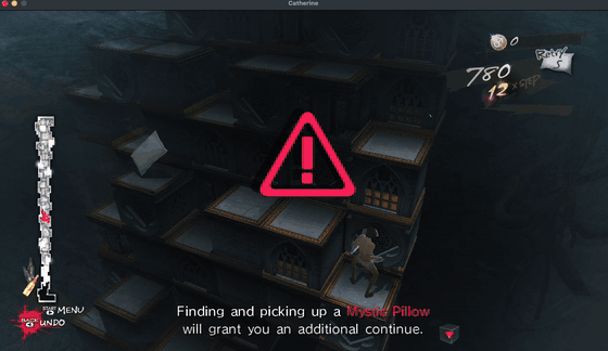 Gameplay, shown at 3x speed