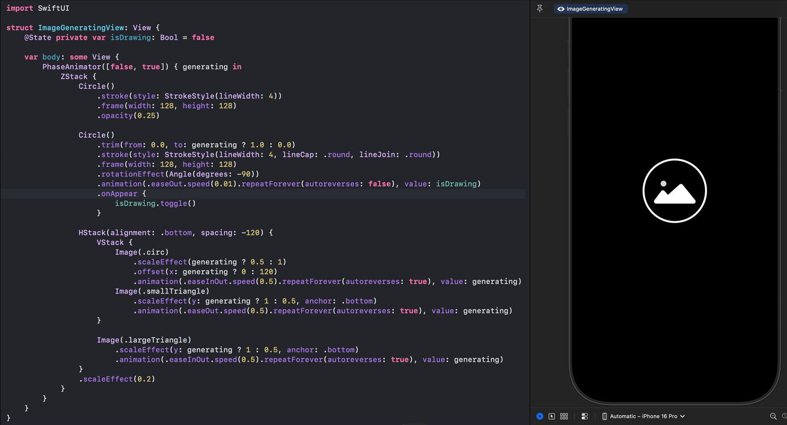 Image generation loader