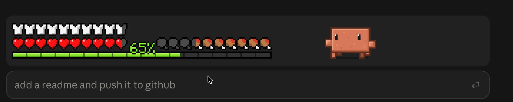 The HUD above the prompt box