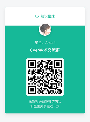 CVPR2026-Papers-with-Code — image 1