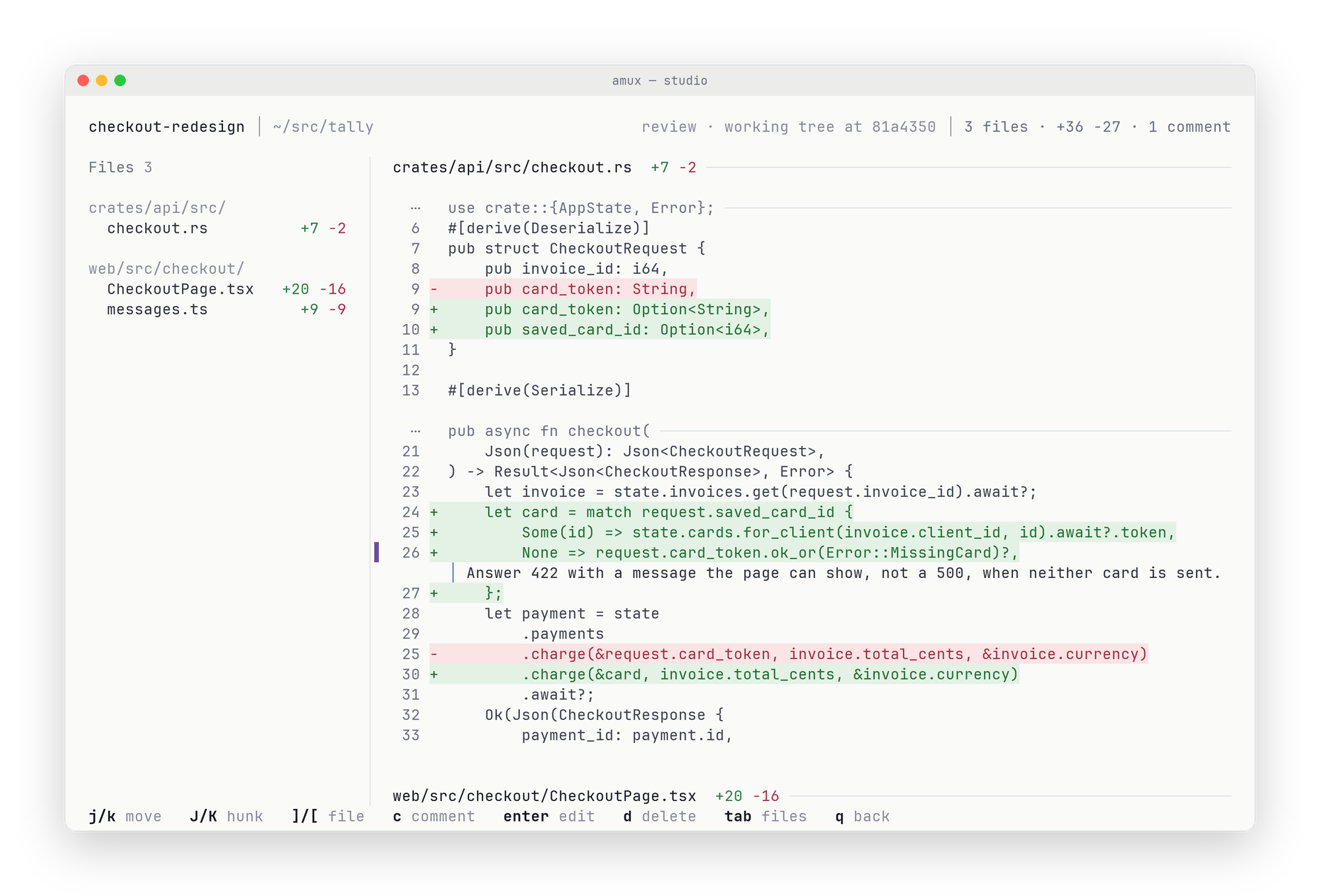The review page: changed files on the left, the diff with a comment on the right