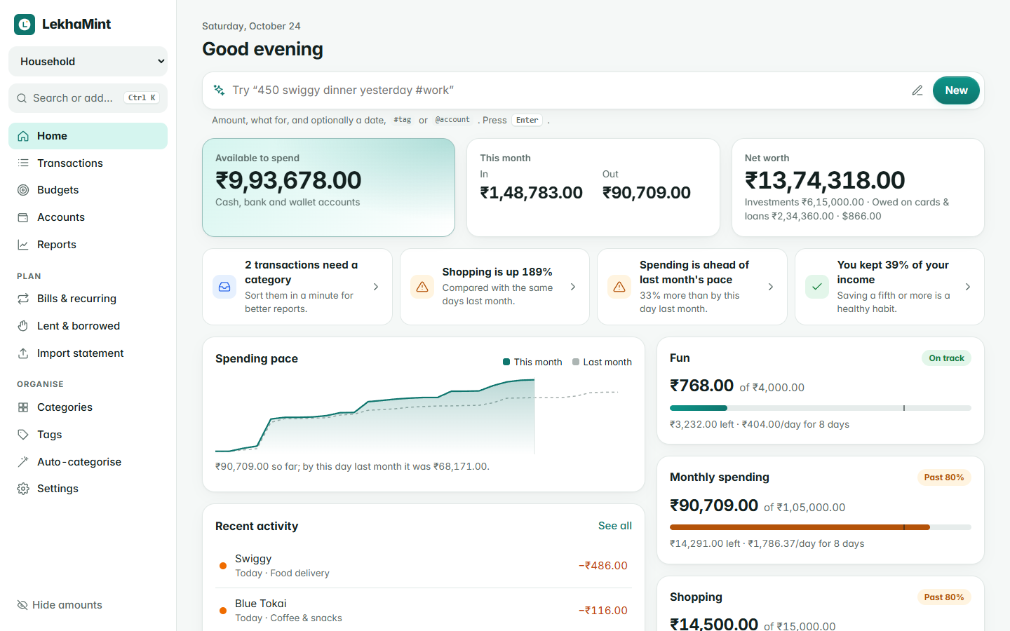 LekhaMint web app