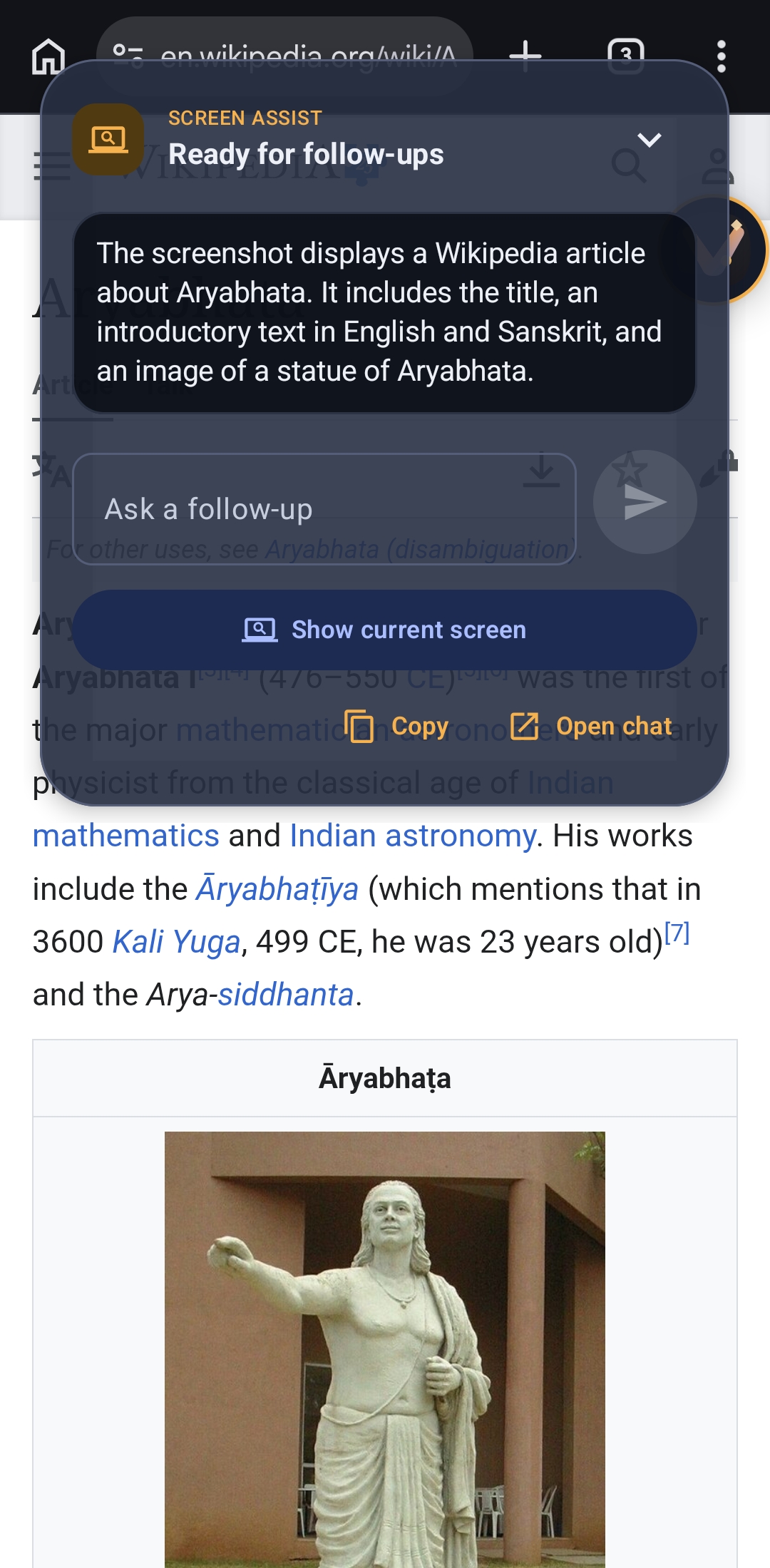 Floating screen assistant
