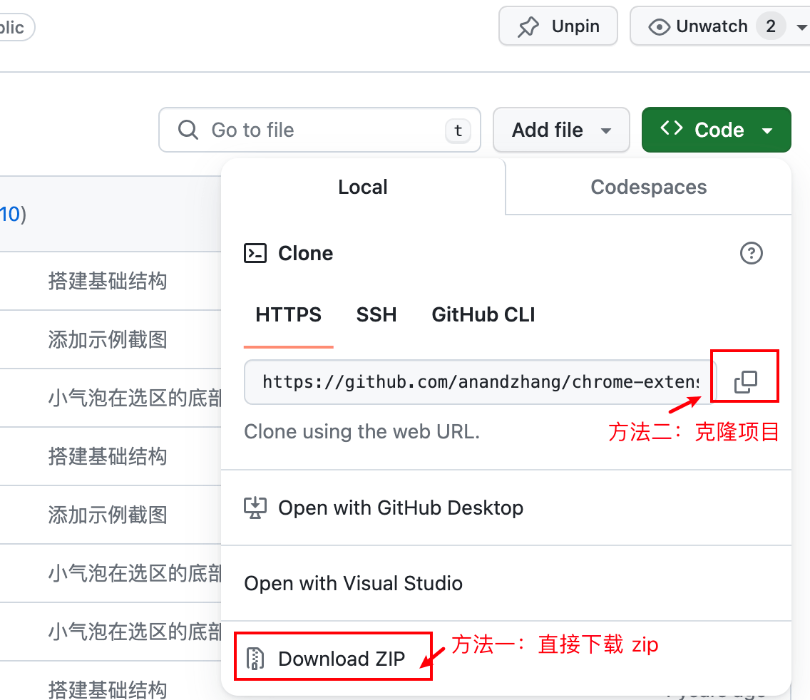 GitHub - okcodycom/chrome-extension-translation: A chrome browser ...