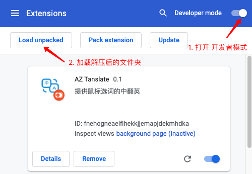 google chrome translate app stuck in chinese