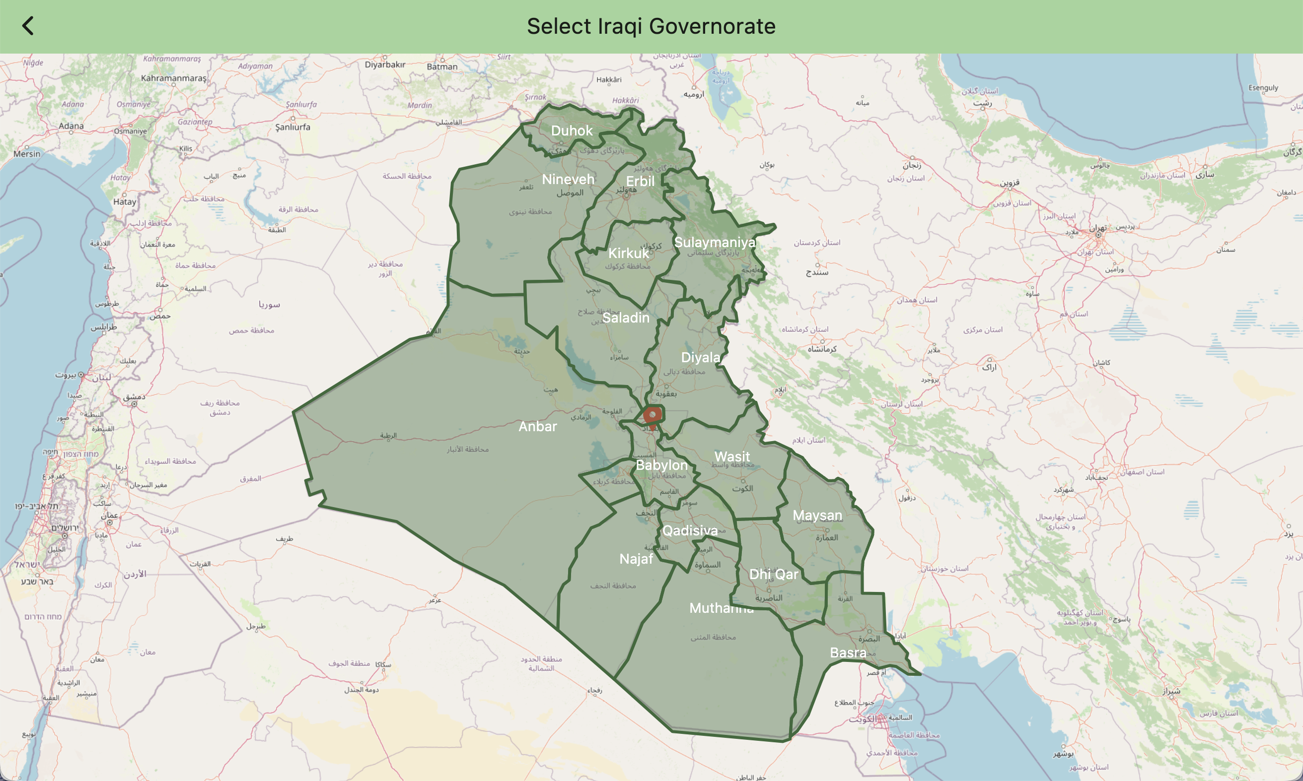 iraq_location_picker - Dart API docs