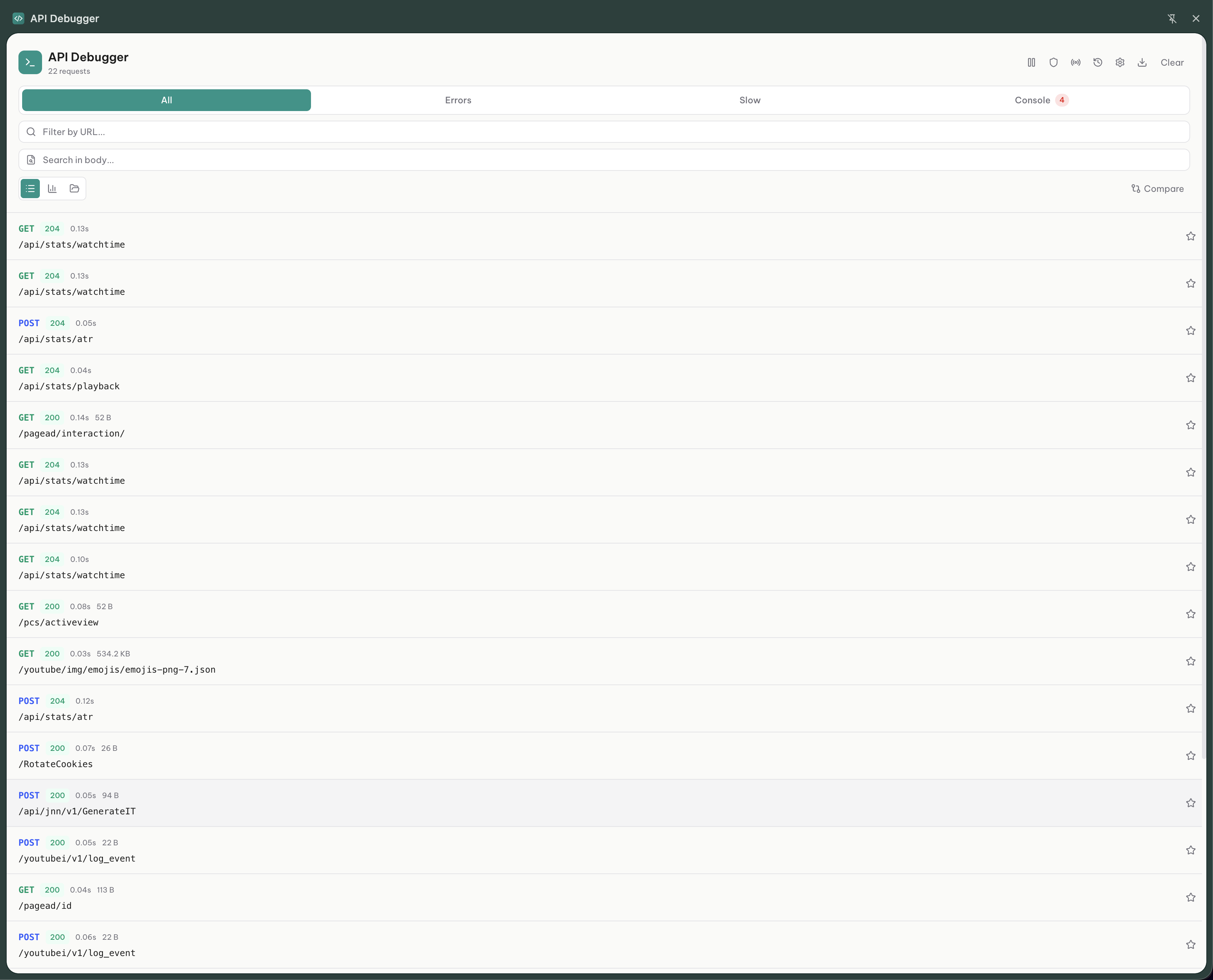 ancs21/reqpane cover