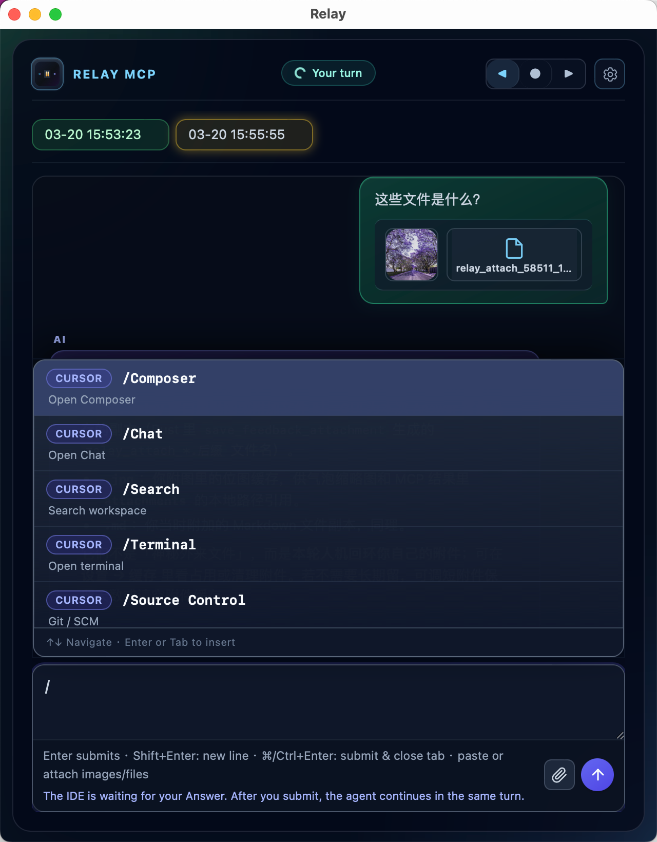 Relay composer slash menu