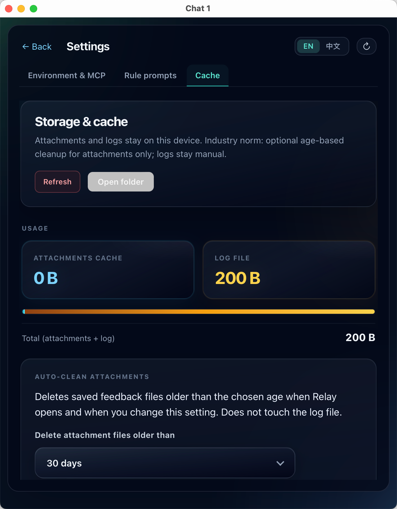 Relay Settings Cache