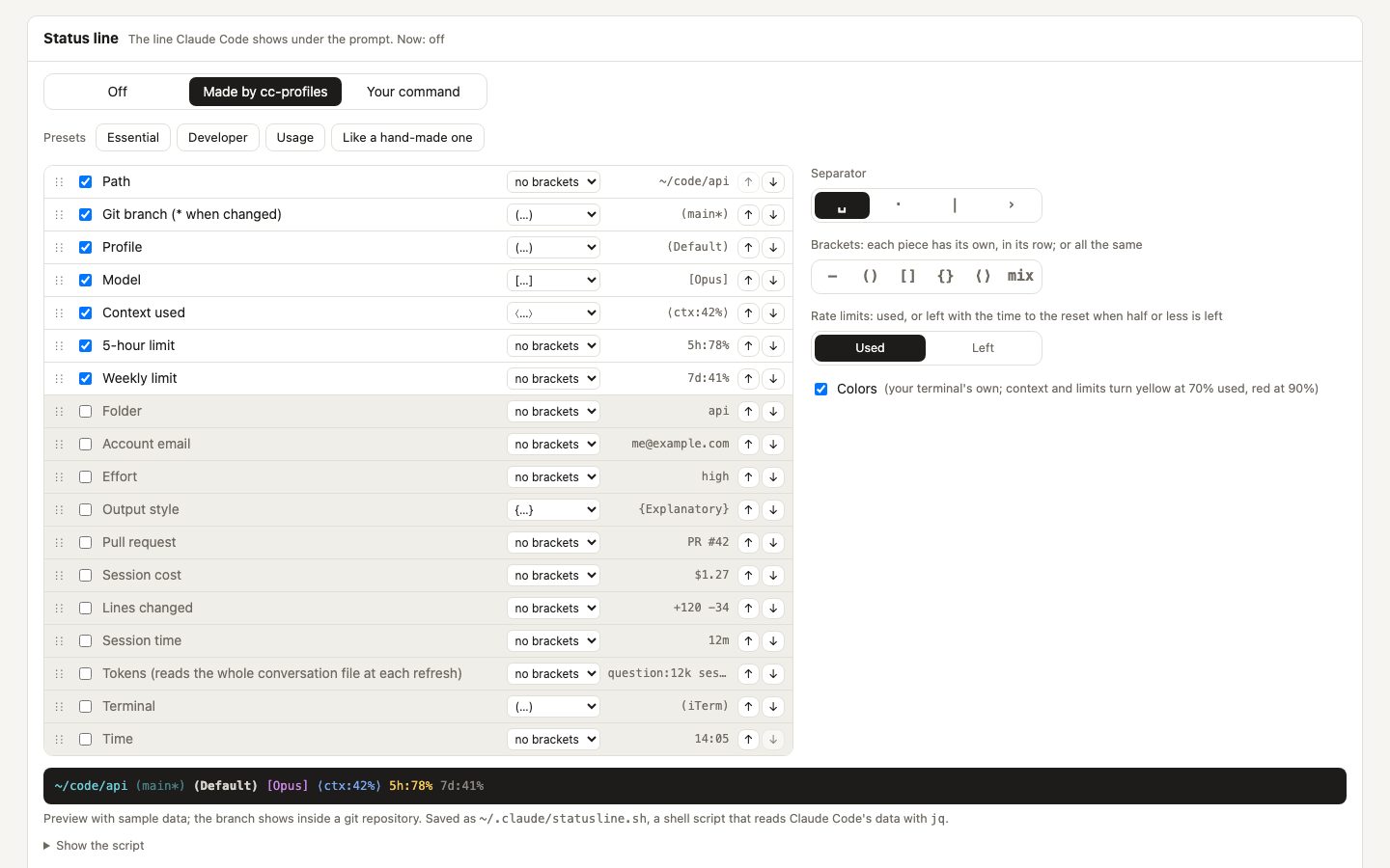 The status line editor: pieces to tick and reorder, each with its brackets, a separator, colors and a live preview of the line