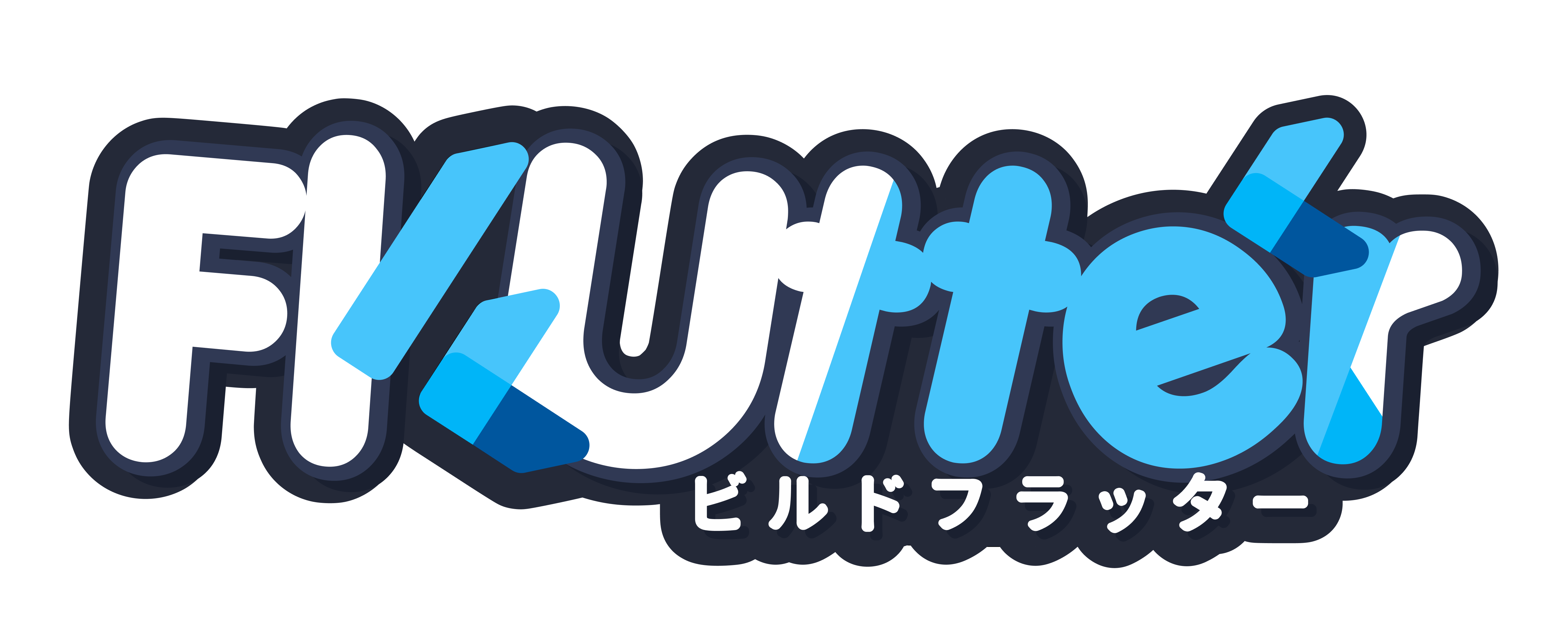 Flutter Logotype