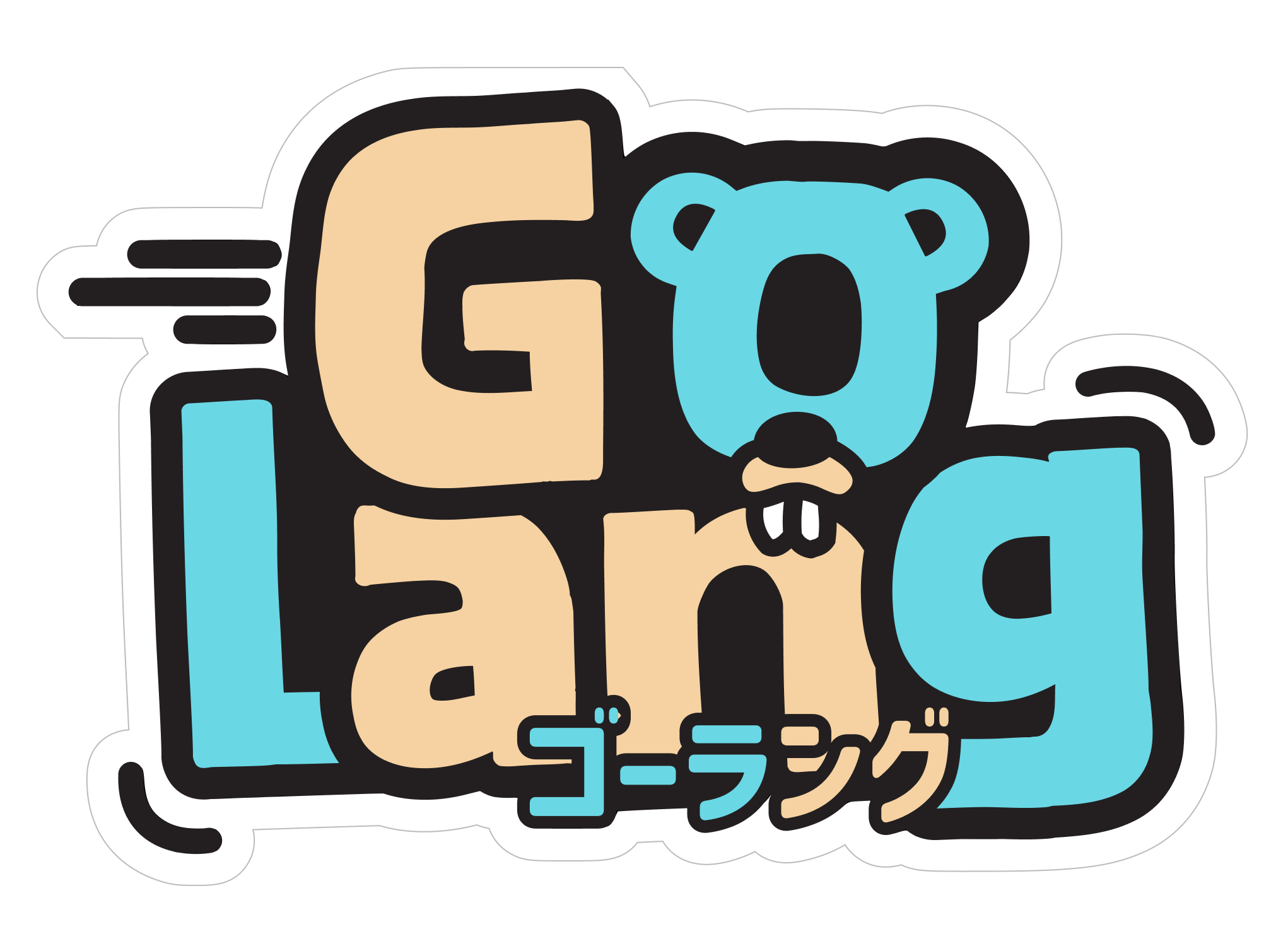 Golang.png