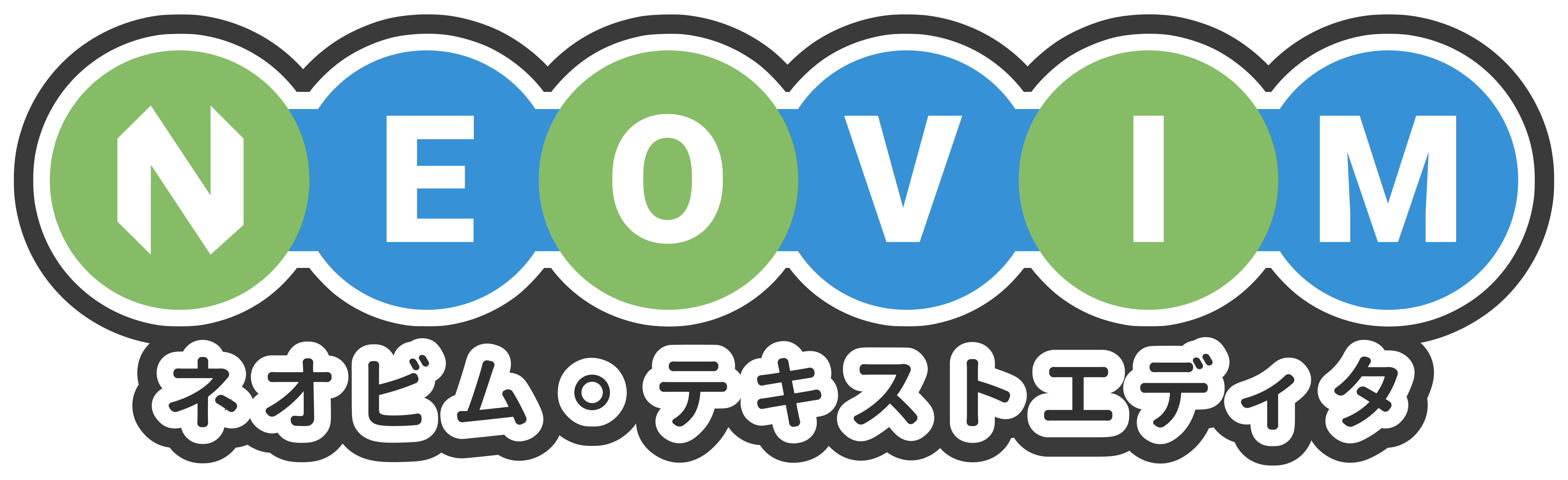 Neovim Logotype