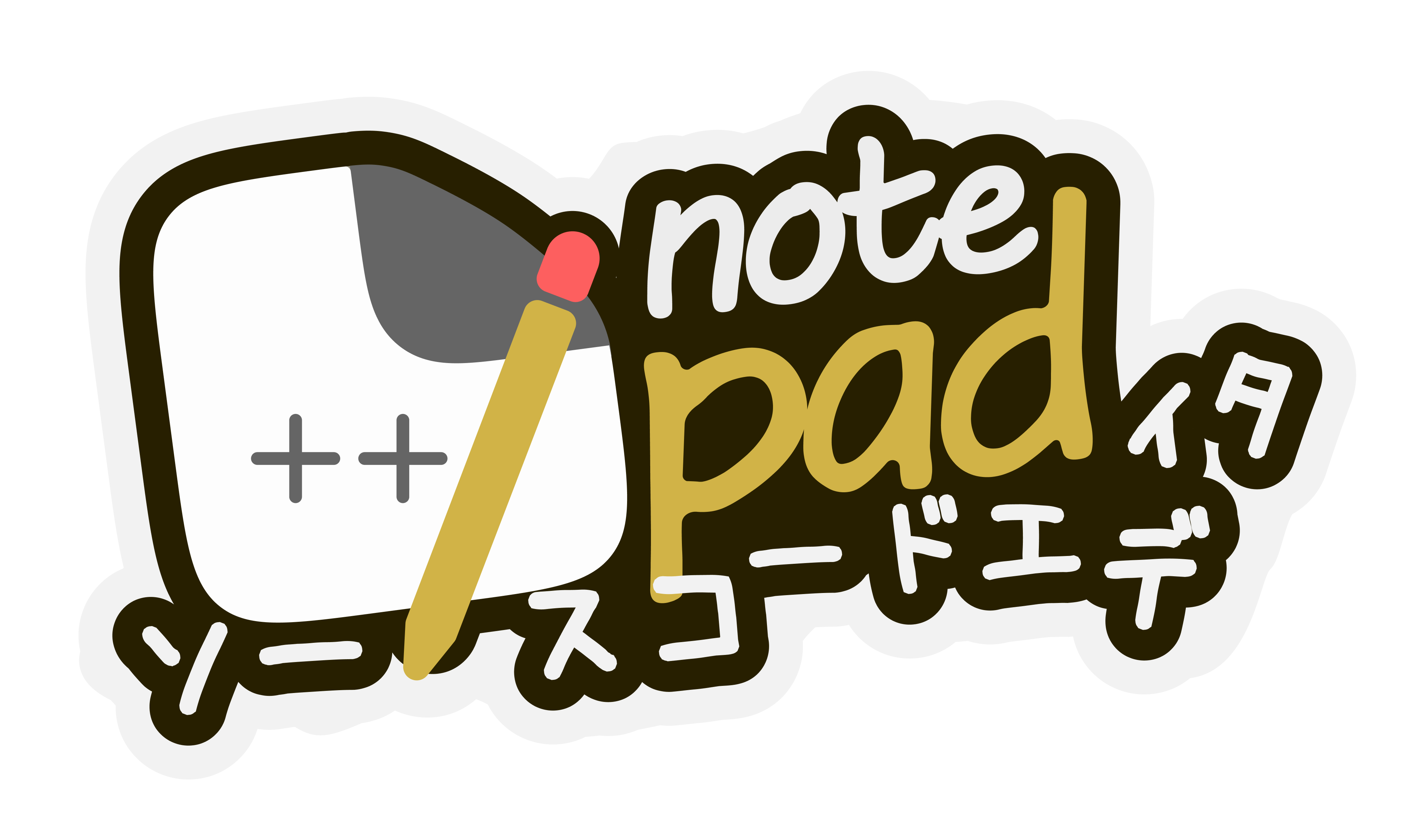 Notepad++ Logotype
