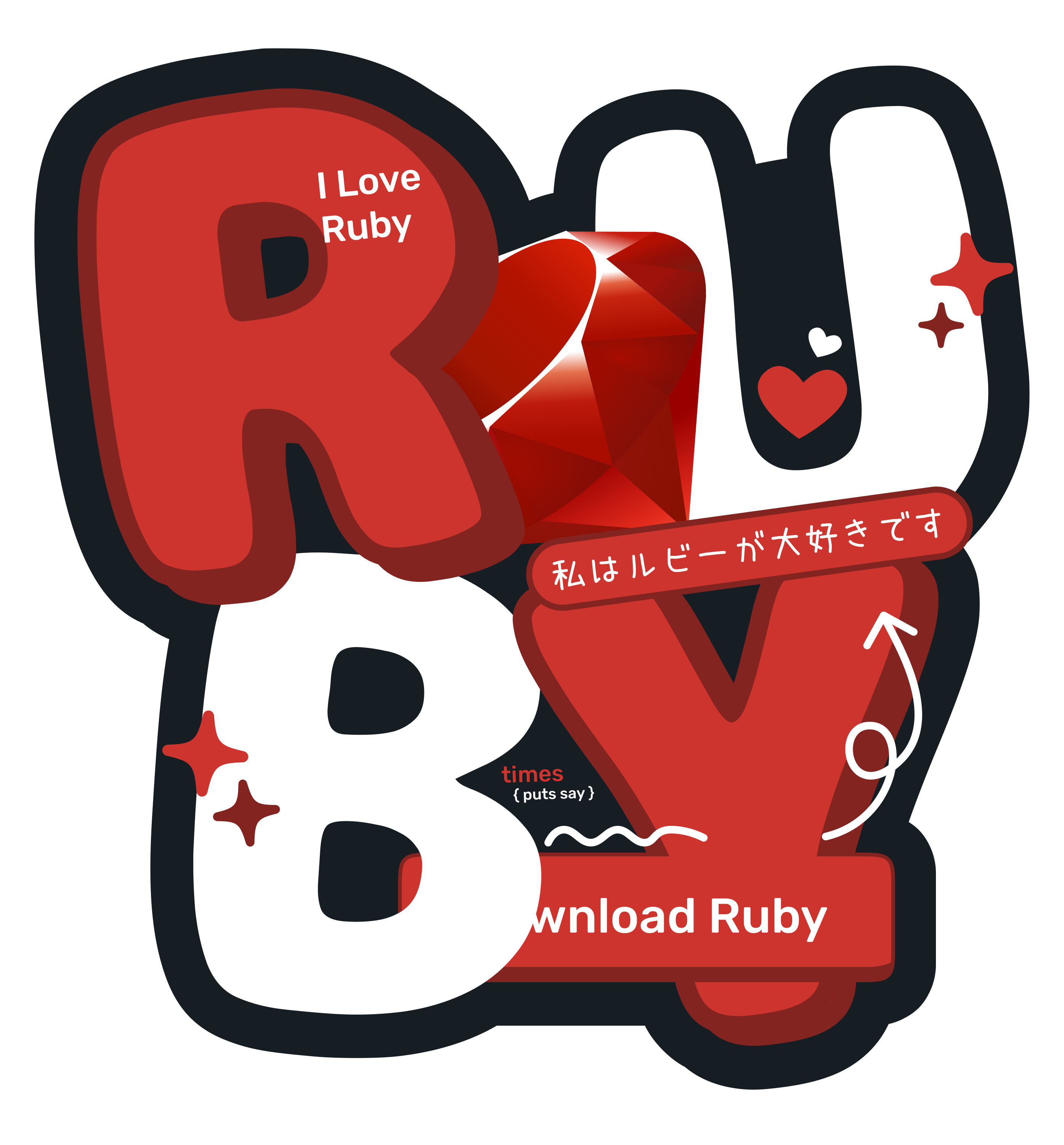 Ruby Logotype