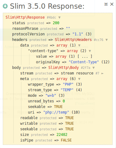 Slim Response panel example