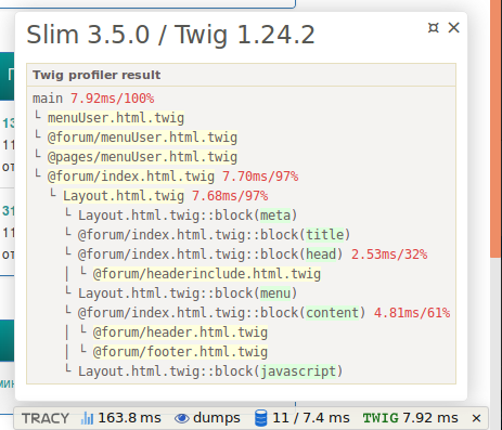 Twig panel example