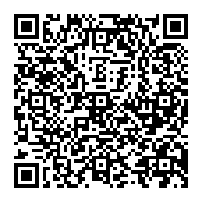 Solana pay QR