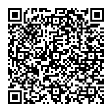 Solana pay QR