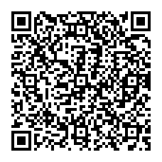 Solana pay QR