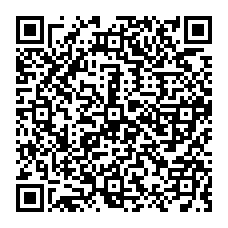 Solana pay QR