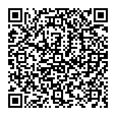 Solana pay QR