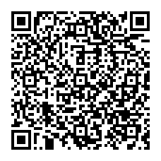 Solana pay QR