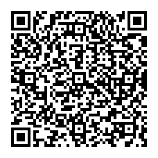 Solana pay QR