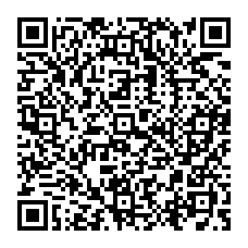 Solana pay QR