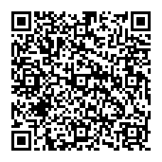 Solana pay QR