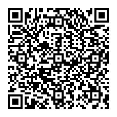 Solana pay QR