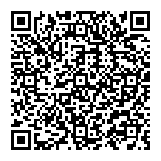 Solana pay QR