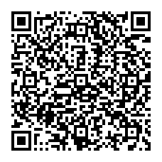 Solana pay QR