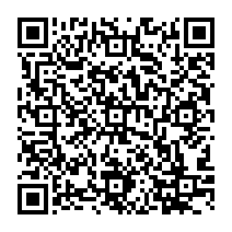 Solana pay QR