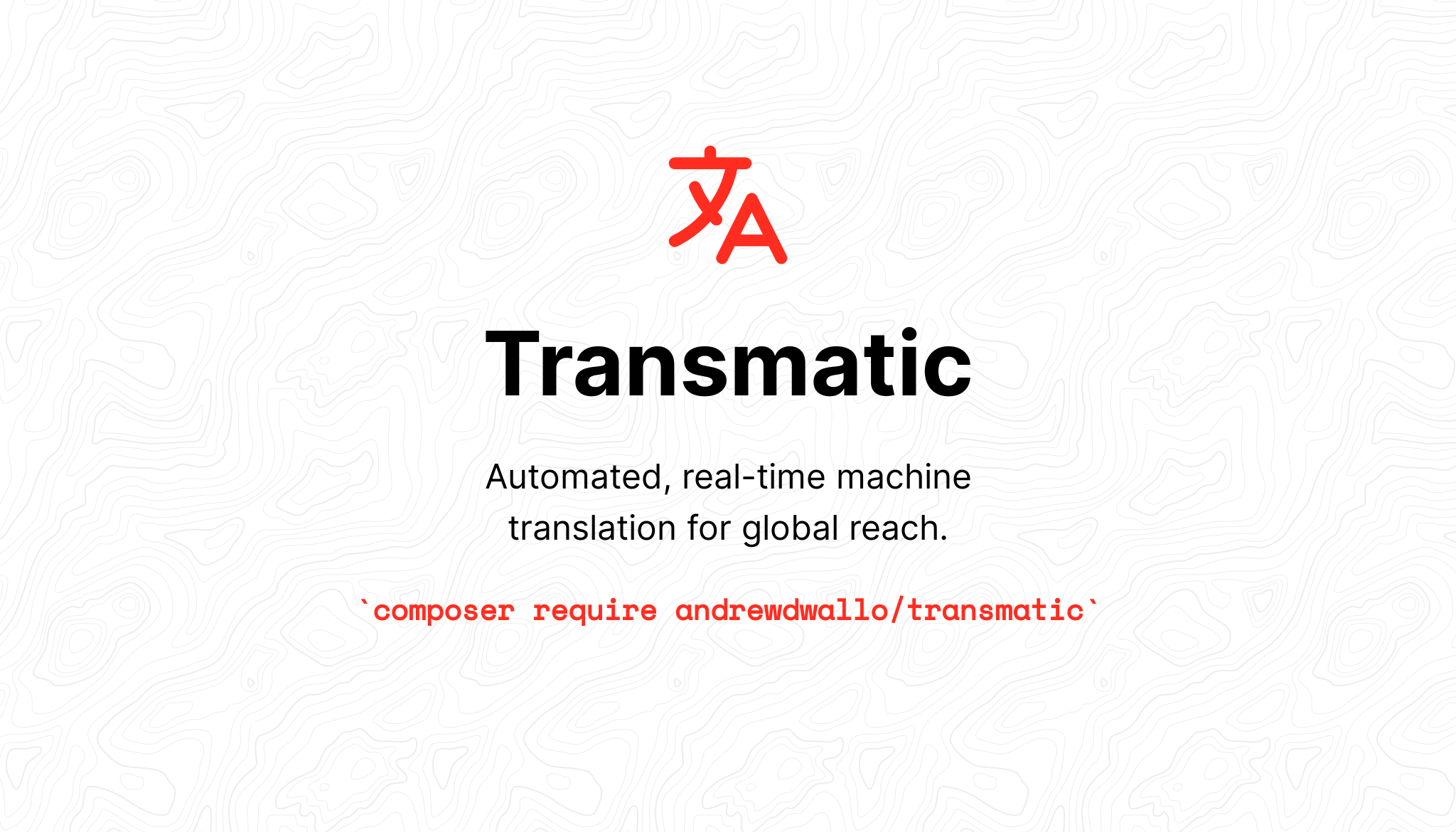 Transmatic Banner