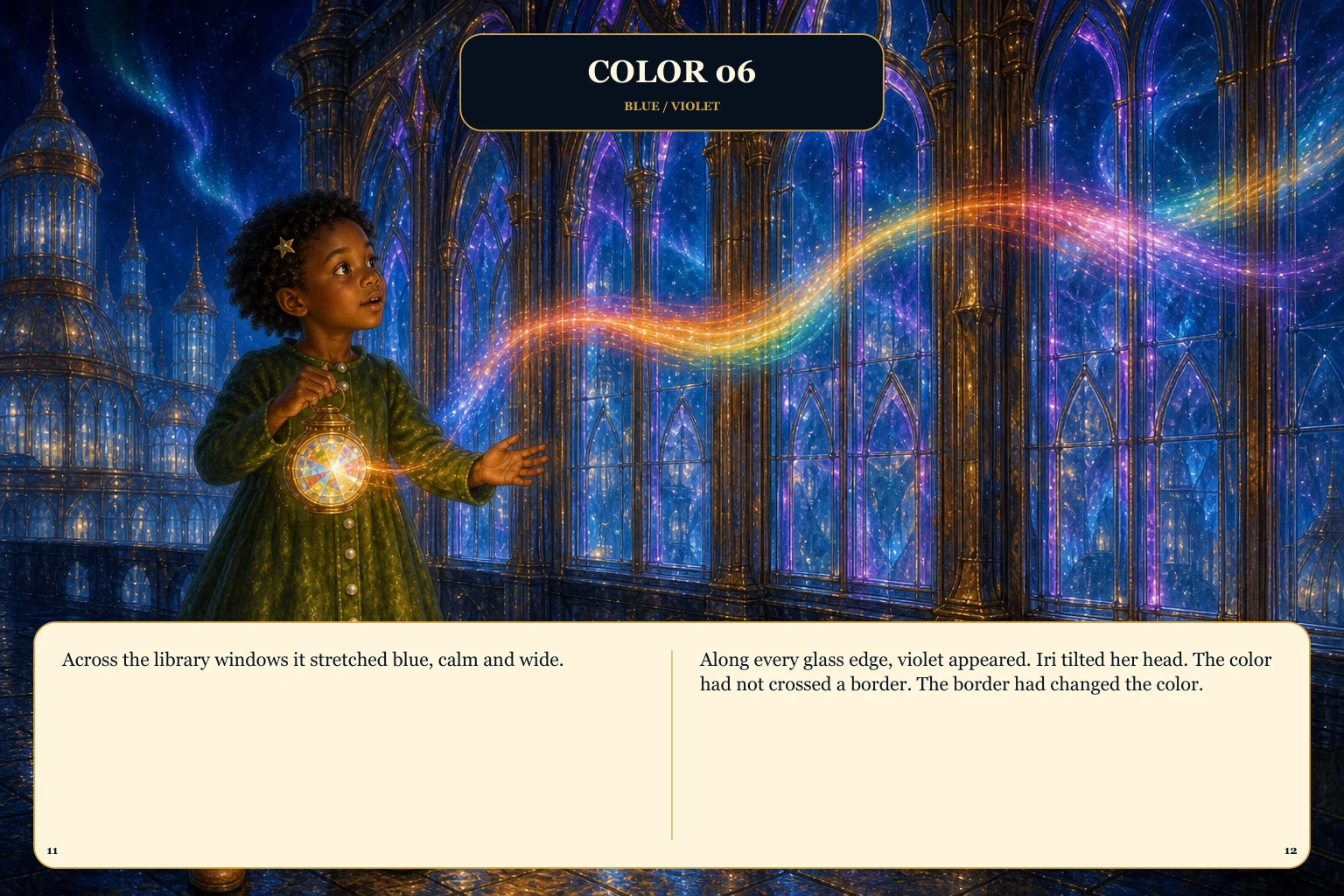 Illustrated spread 6. The complete page text follows the image.