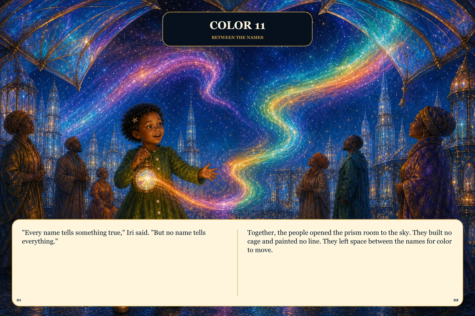 Illustrated spread 11. The complete page text follows the image.