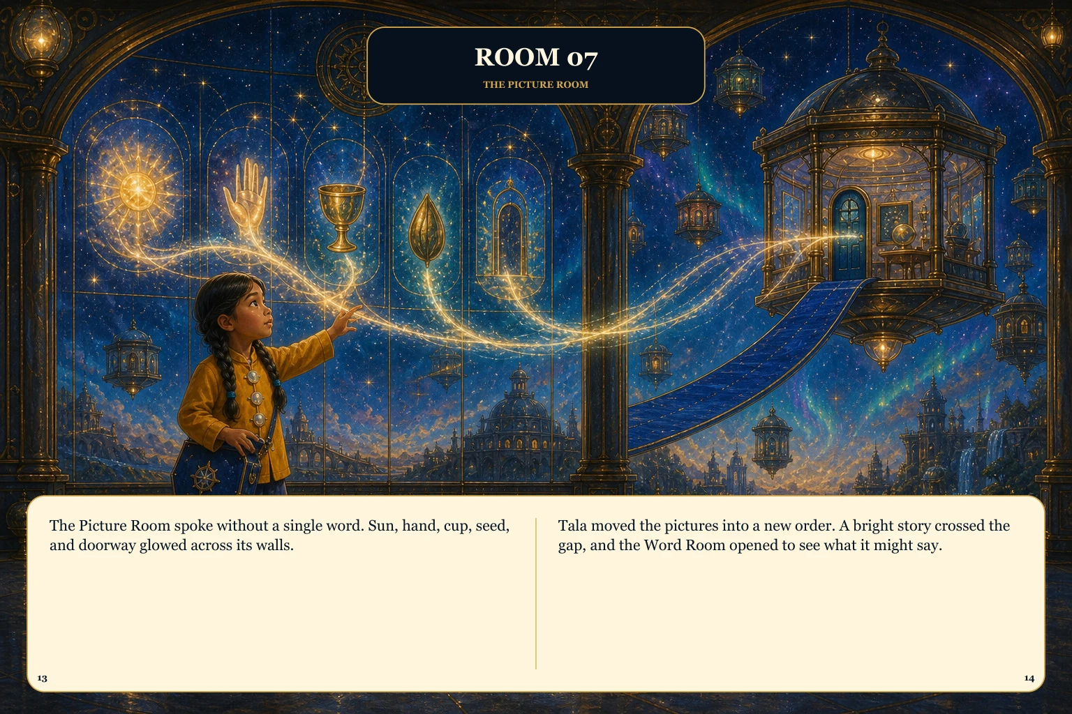 Illustrated spread 7. The complete page text follows the image.