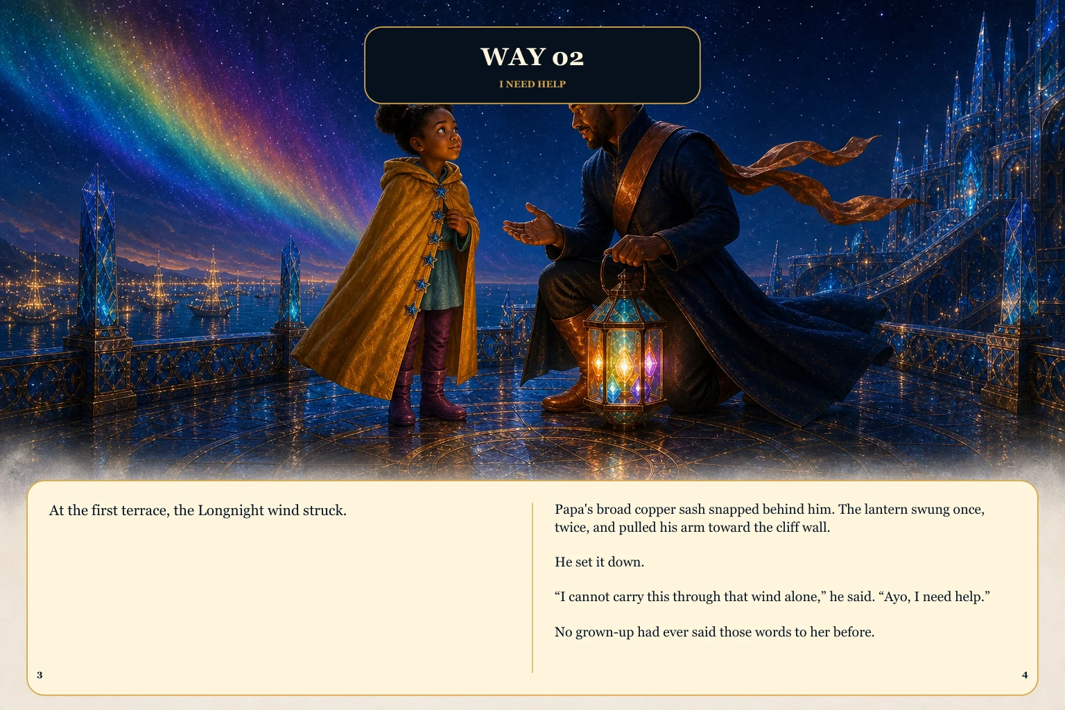 Illustrated spread 2. The complete page text follows the image.