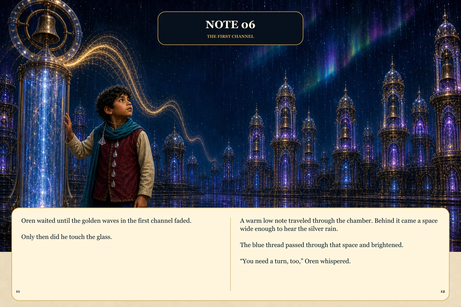 Illustrated spread 6. The complete page text follows the image.
