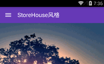 store-house-header
